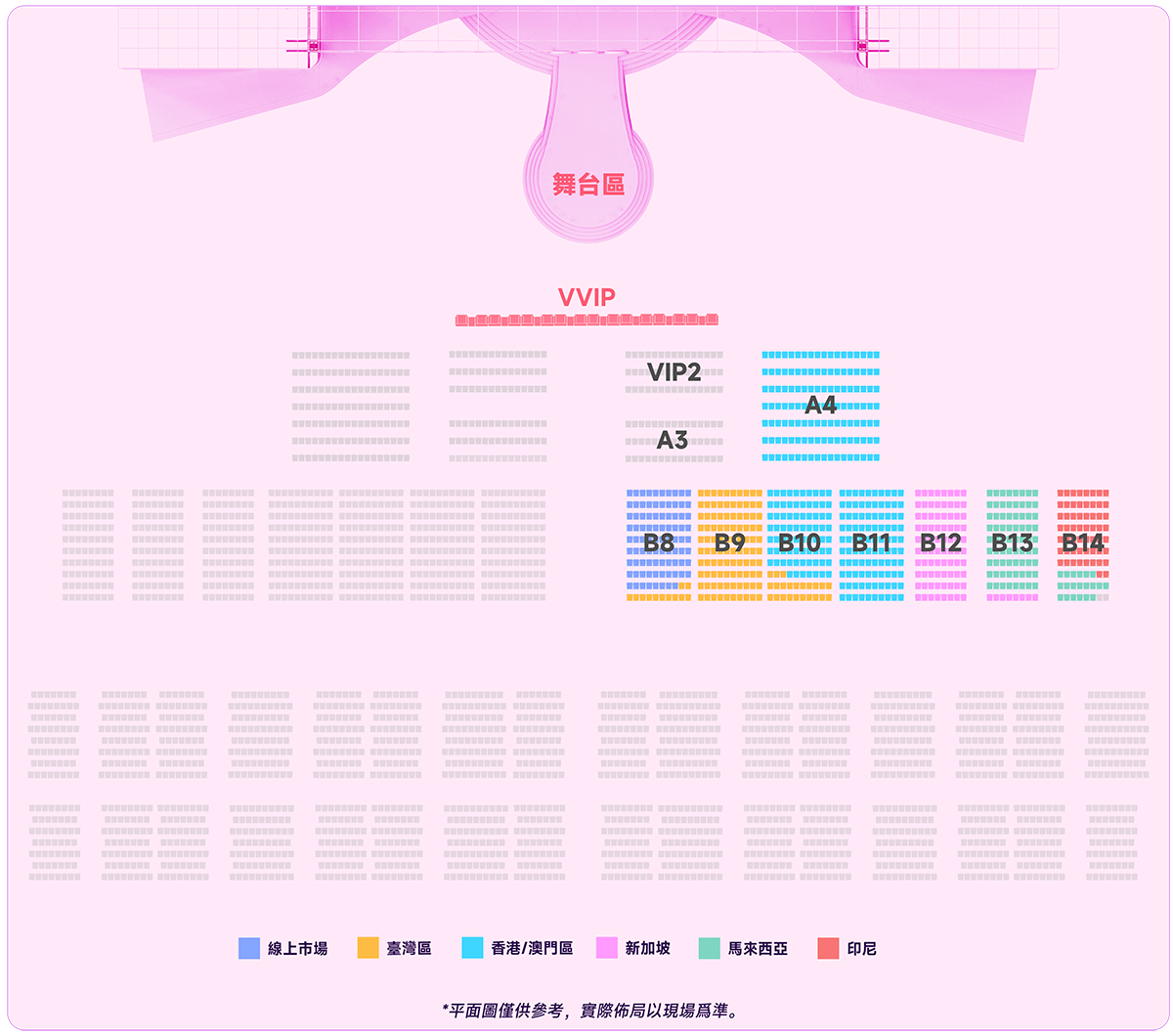 BWL Convention 2026 Seating Plan