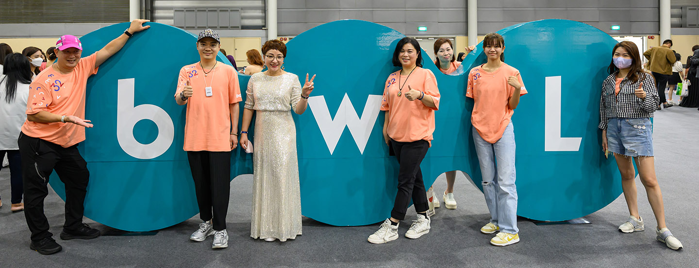 Venue BWL International Convention 2024